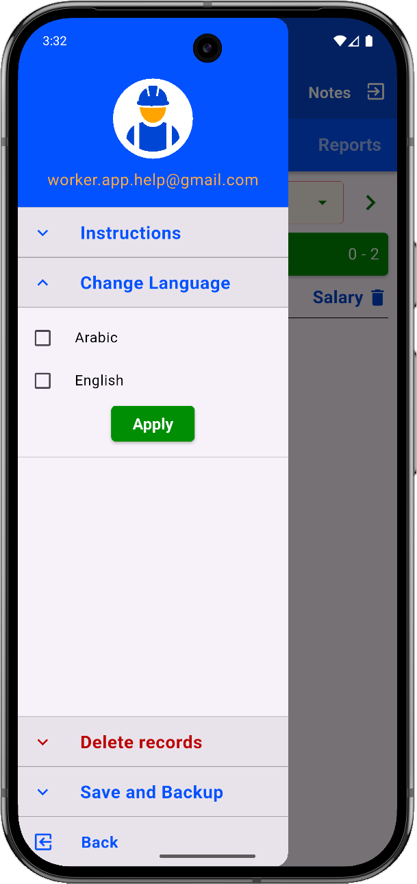 App image